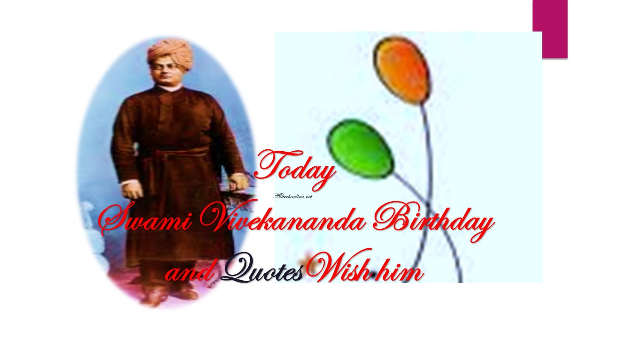 Swami Vivekananda Birthday 2024 Quotes in Telugu