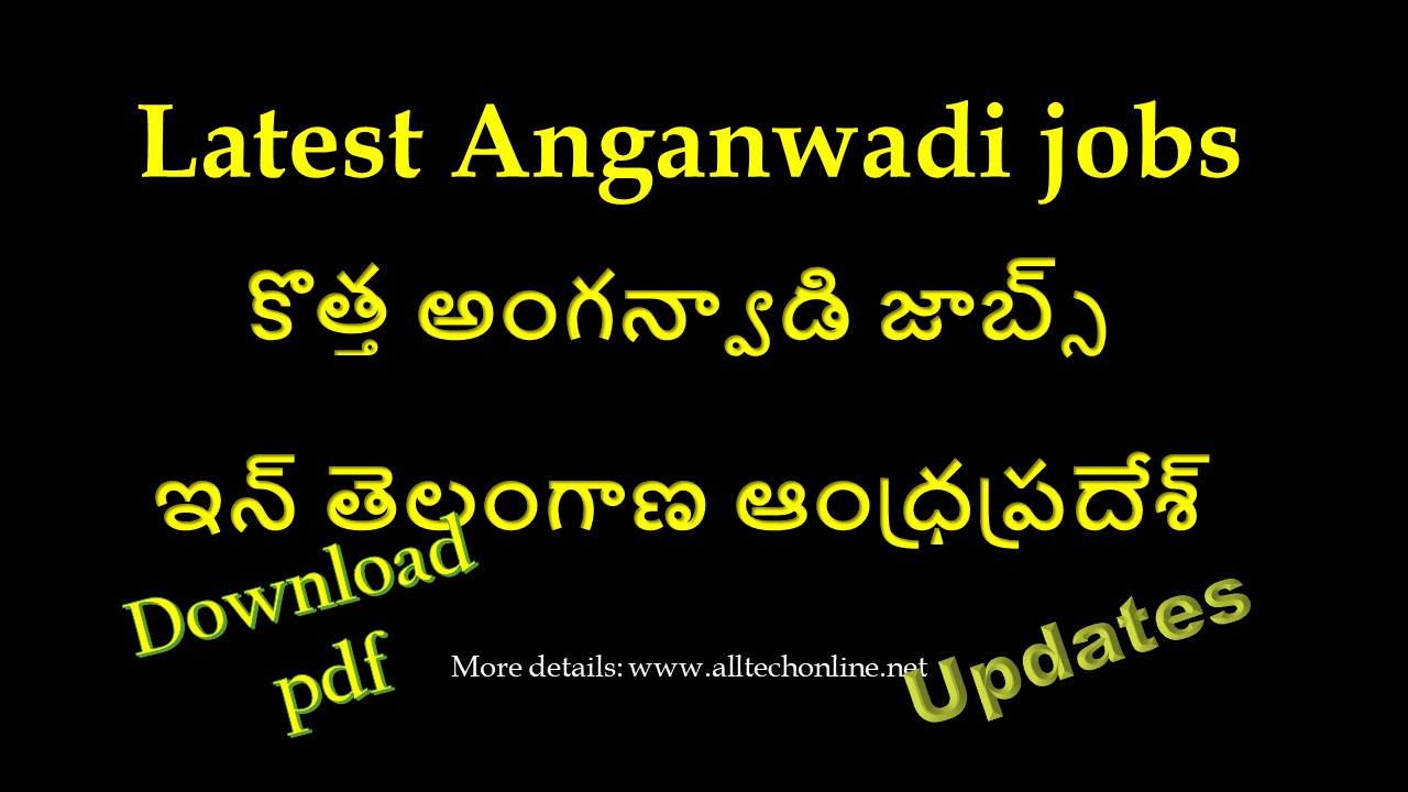 Kotha Anganwadi jobs in Telangana Andrapradesh