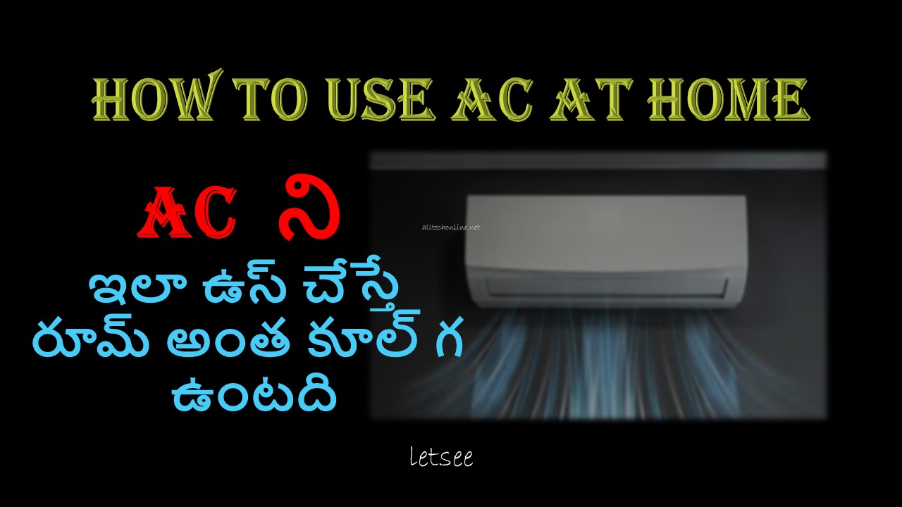 How To Use AC Precautions at Home