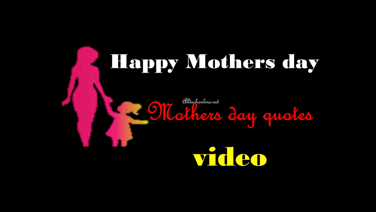 Happy Mothers day quotes in telugu