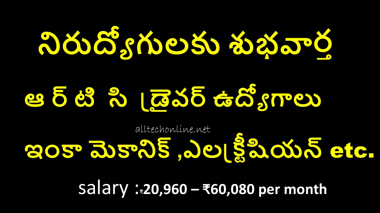 Latest RTC Driver Jobs in Telangaana in 2025-26
