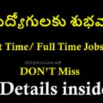 Part Time Full Time Data Entry Jobs in all Areas