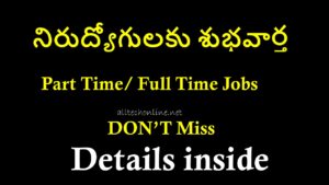 Part Time Full Time Data Entry Jobs in all Areas