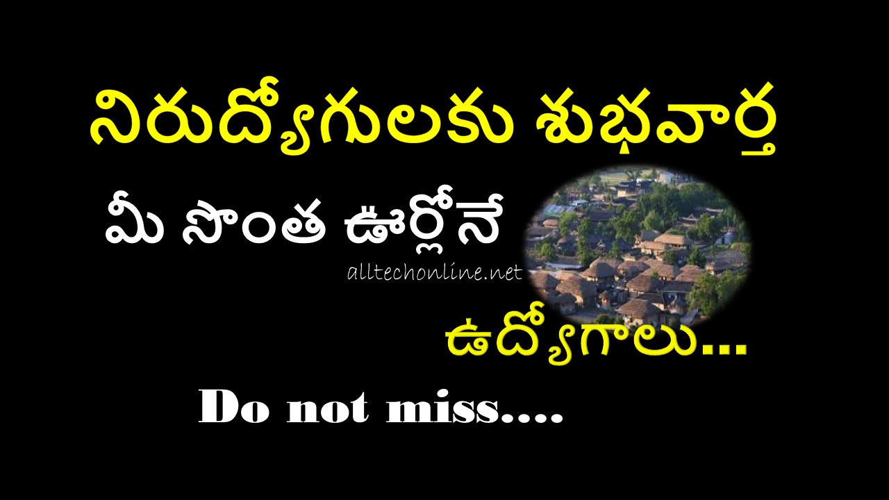 Survey jobs in your Area Do Contact here