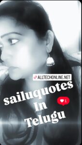 SailuQuotes in Telugu $ailuquotes