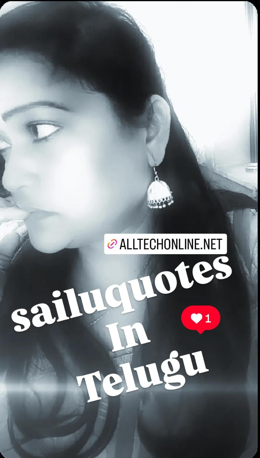 sailuquotes in telugu latest